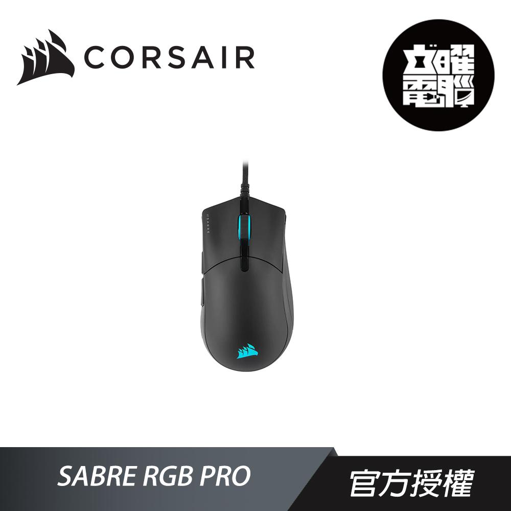 CORSAIR 海盜船 SABRE RGB PRO 光學滑鼠