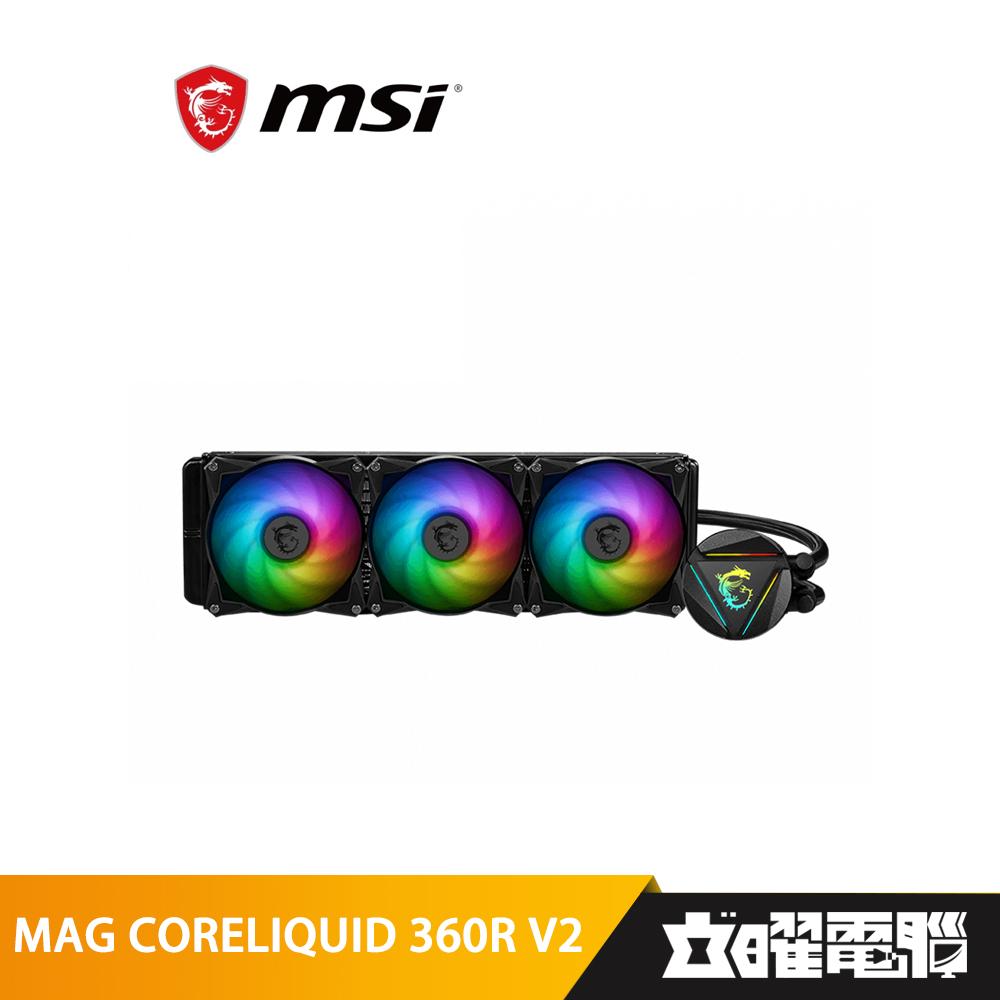 微星 MAG CORELIQUID 360R V2 水冷散熱器