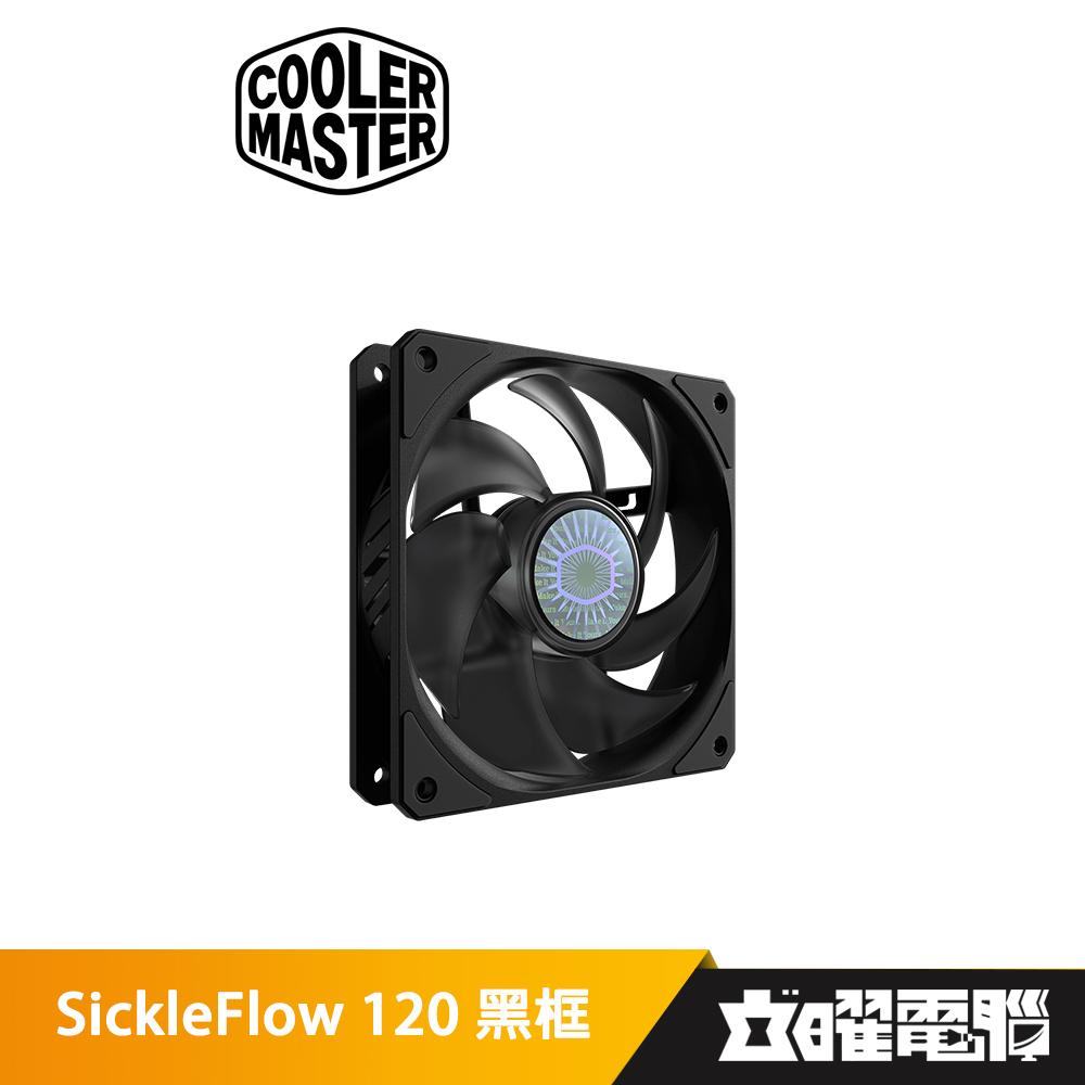 酷碼 SickleFlow 120 黑框風扇