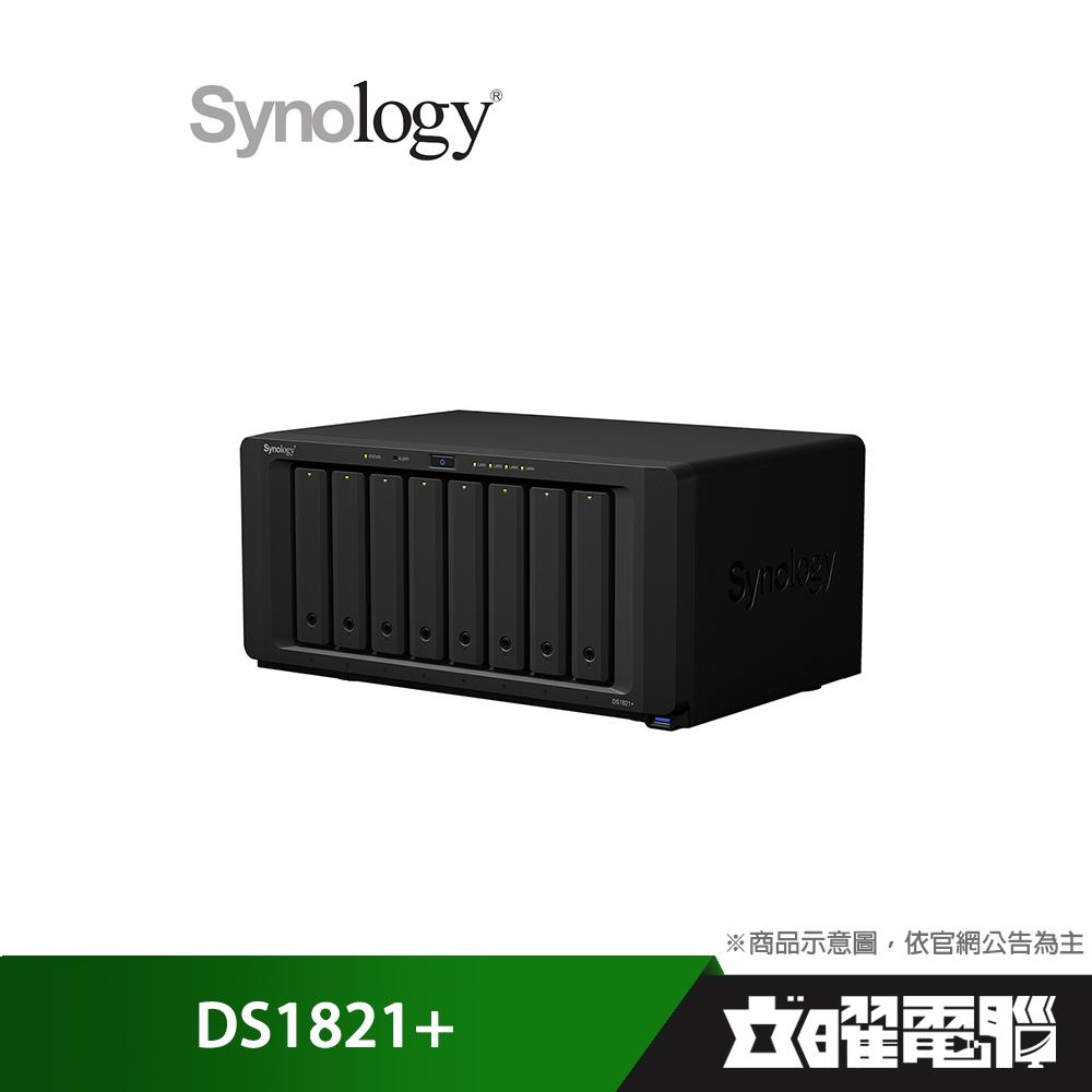 Synology 群暉 DS1821+ 8Bay NAS 網路儲存伺服器 (下單前請先詢問)