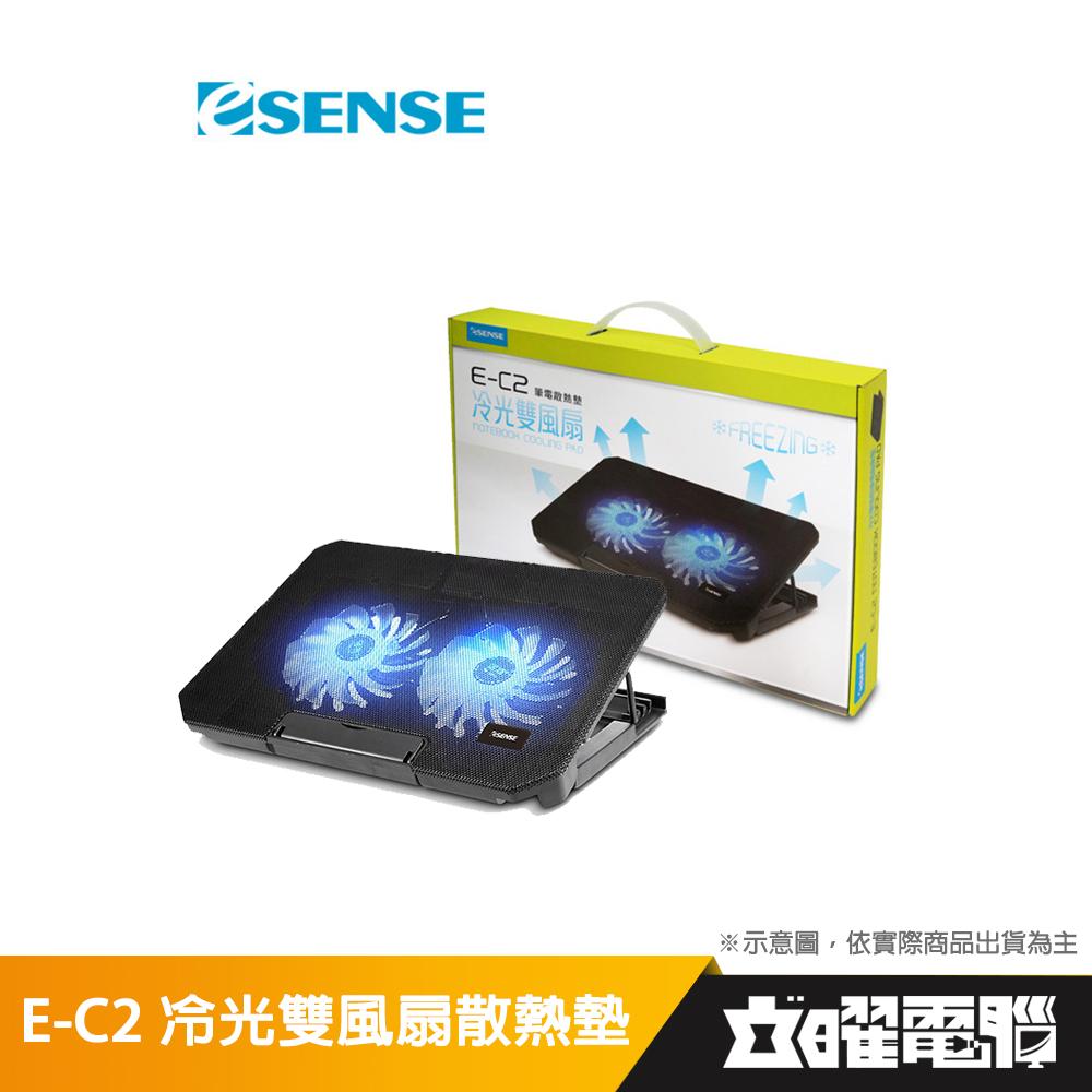 Esense E-C2 冷光雙風扇筆電散熱墊