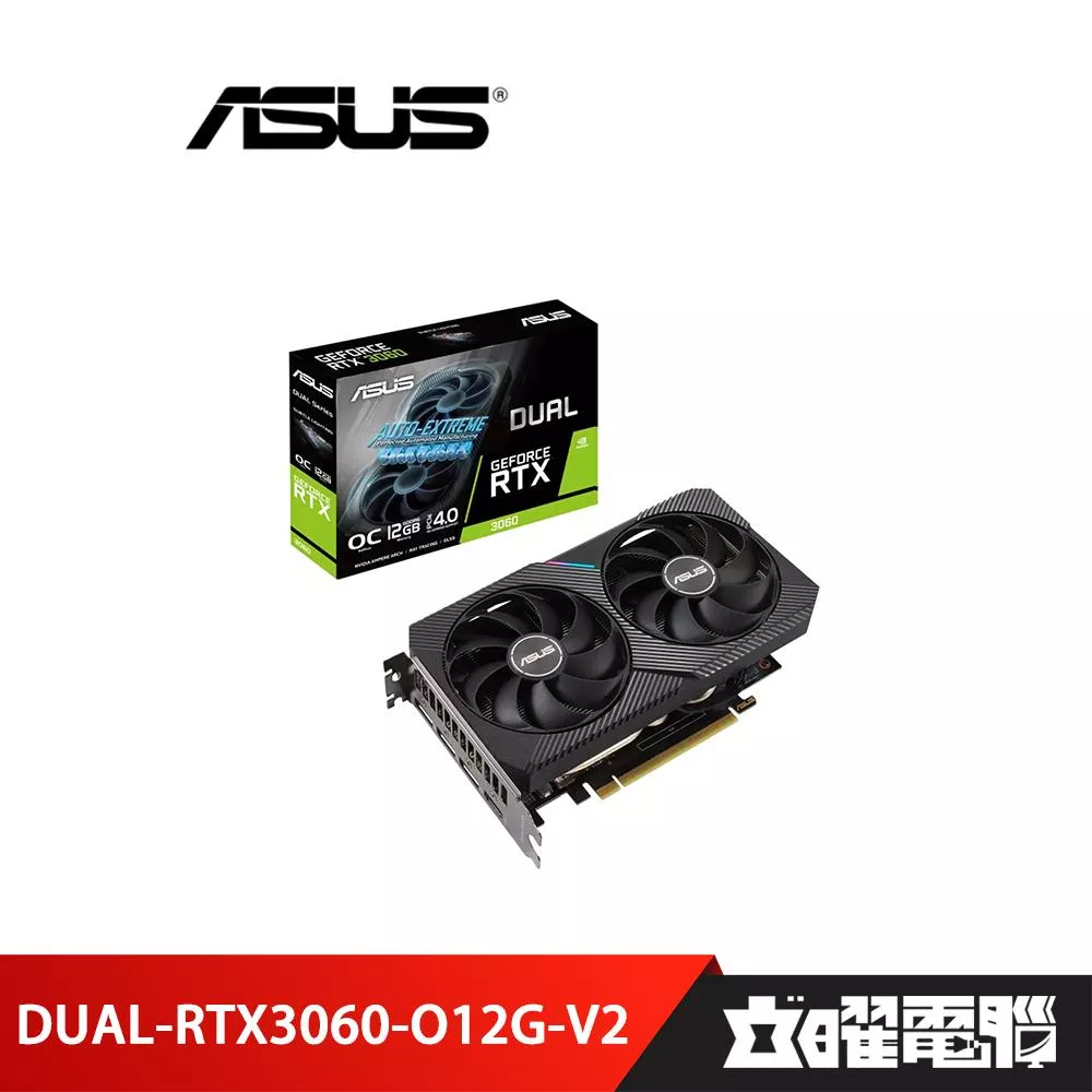 華碩 DUAL-RTX3060-O12G-V2 顯示卡