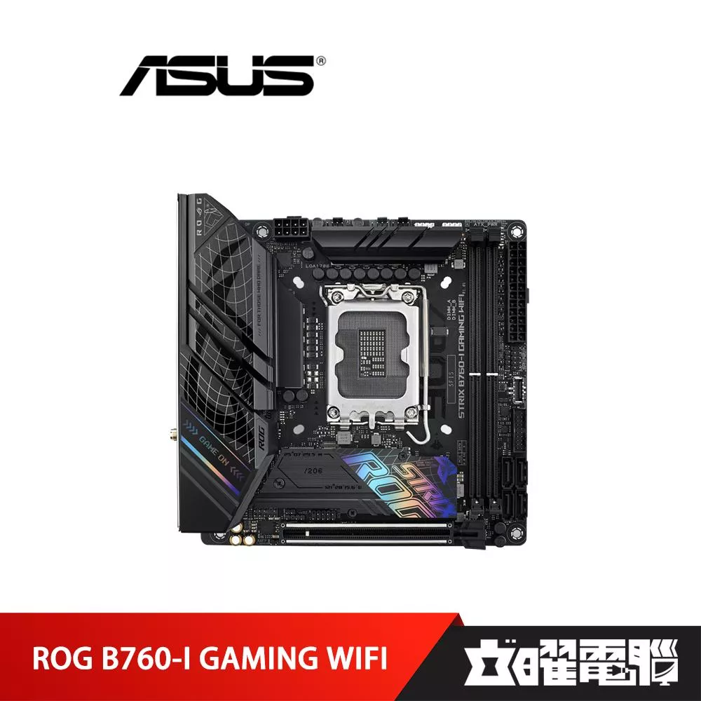 華碩 ROG STRIX B760-I GAMING WIFI 主機板