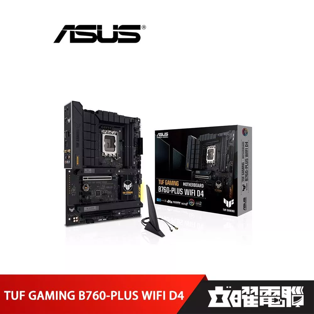 華碩 TUF GAMING B760-PLUS WIFI D4 主機板