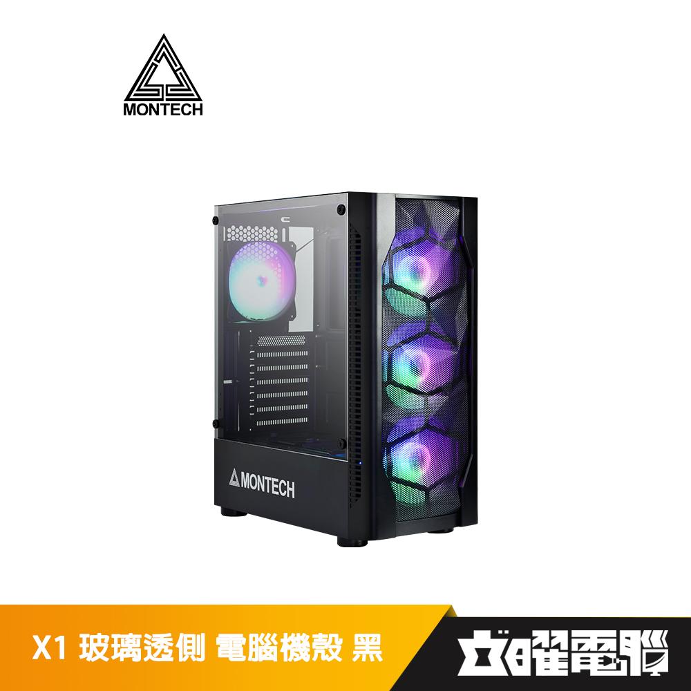 Montech 君主 X1 玻璃透側 電腦機殼 黑色