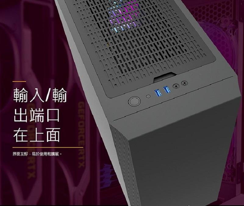 DarkFlash DLV22 ATX 電腦機殼 薄荷綠