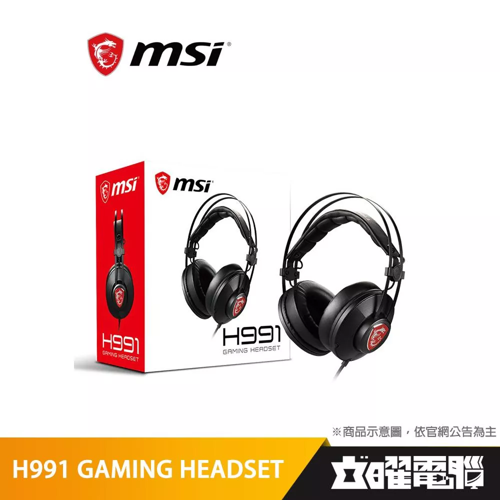 微星 H991 GAMING HEADSET 專業電競耳麥