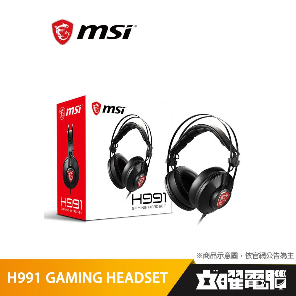 微星 H991 GAMING HEADSET 專業電競耳麥