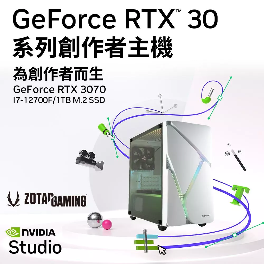 【NVIDIA】I7十二核{冰靈柩}RTX3070-8G獨顯Win11電玩機(i7-12700F/微星B660/16G/1TB_M.2)