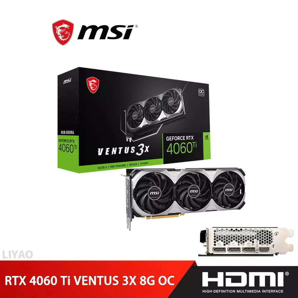 微星 RTX 4060 Ti VENTUS 3X 8G OC 顯示卡