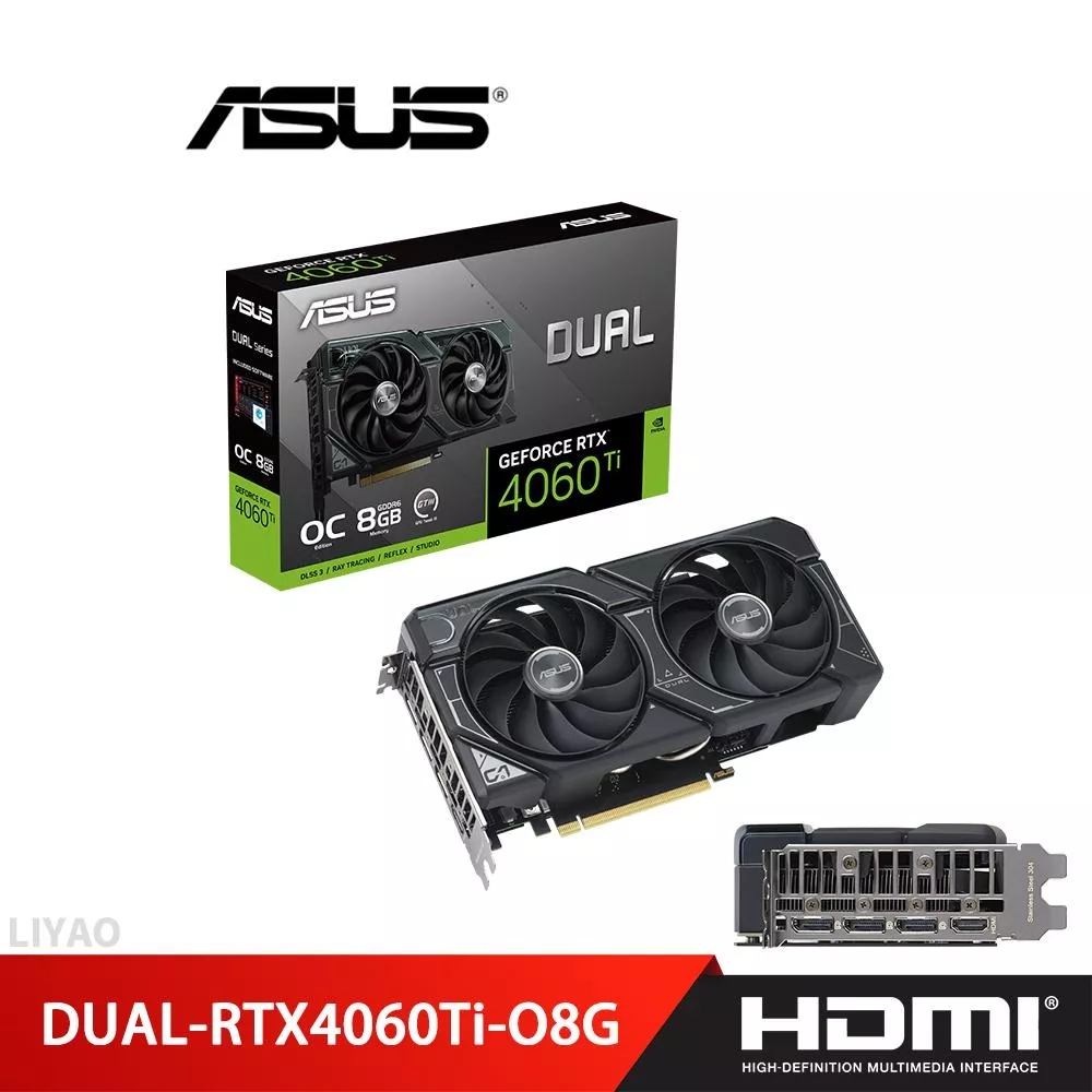 華碩 DUAL-RTX4060Ti-O8G 顯示卡