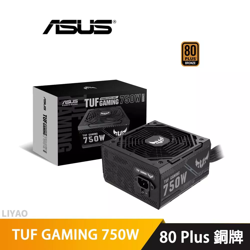 華碩 TUF GAMING 750B 750W 銅牌 電源供應器