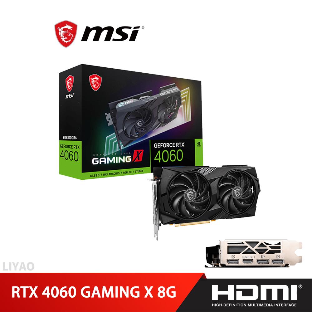 微星 RTX 4060 GAMING X 8G 顯示卡