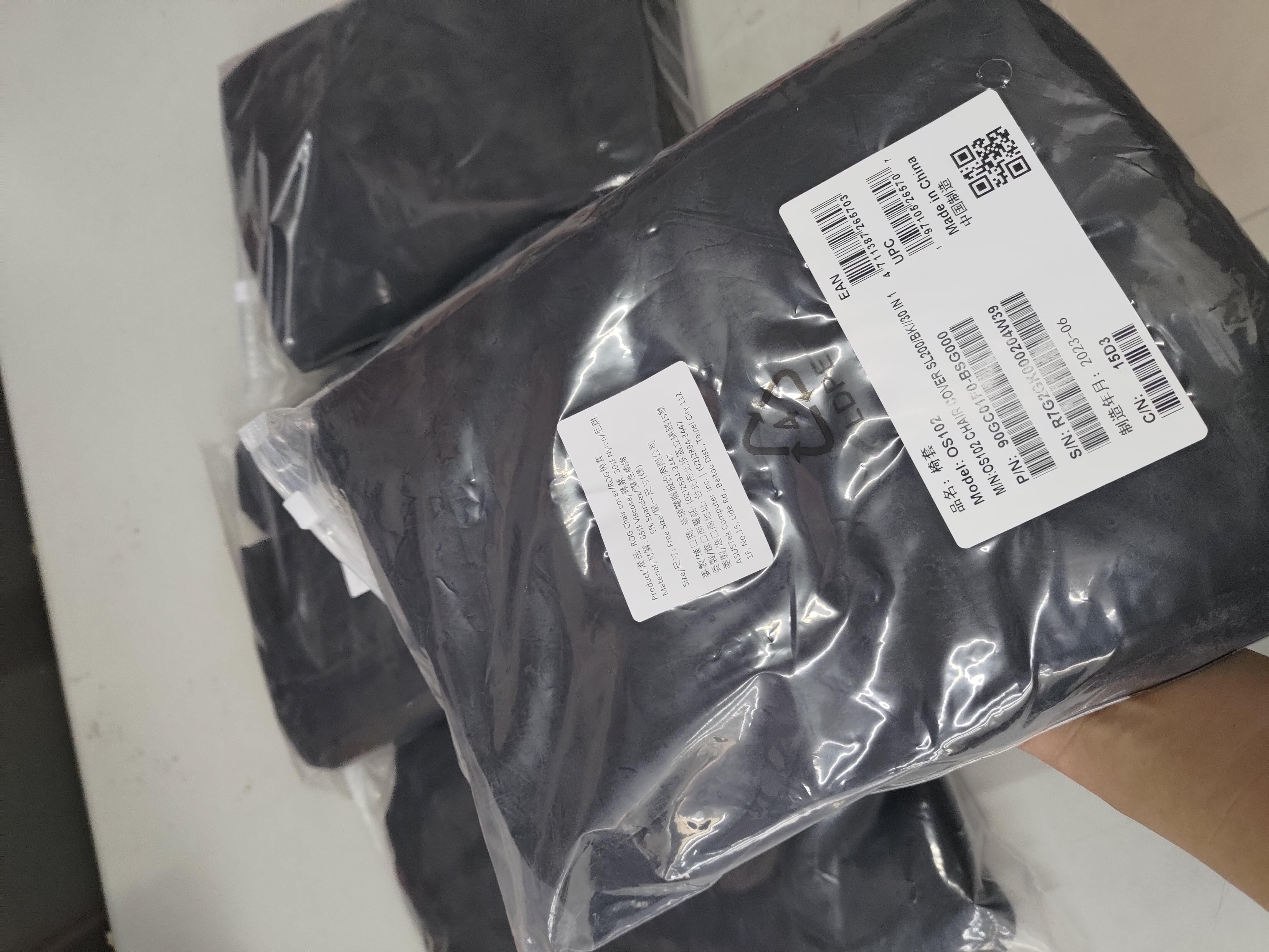 華碩 ROG Chariot Core SL200 電競椅套