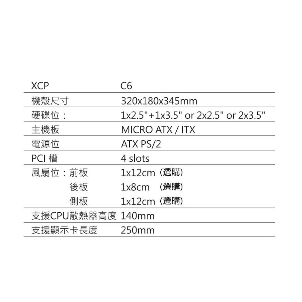5523_654359bf53a55.jpeg