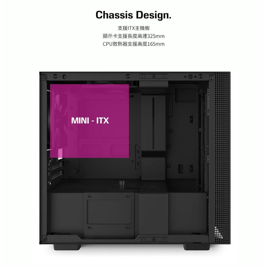 NZXT 美商恩傑 H210 黑色 ITX電腦機殼(顯卡長325 mm/支援 240，280水冷/CPU高165mm)