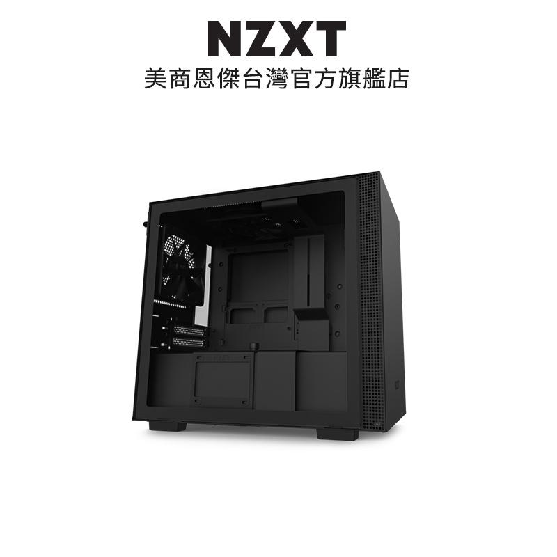 NZXT 美商恩傑 H210i 黑/白/黑紅 ITX電腦機殼機殼(顯卡長325 mm/支援 240，280水冷/CPU高165mm)I版含控制器