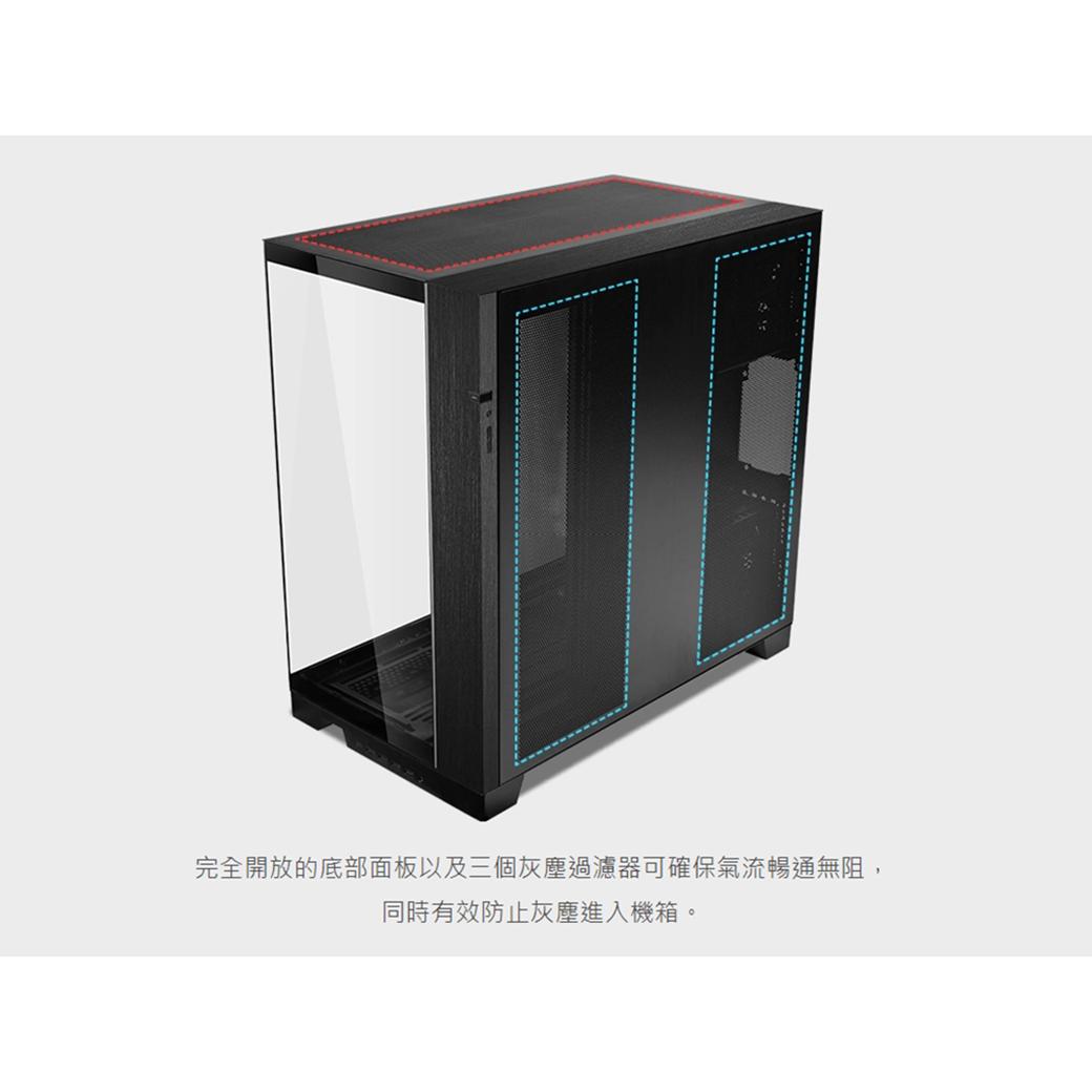 LIAN LI 聯力 O11 Dynamic EVO XL 電腦機殼 O11D EVO XL