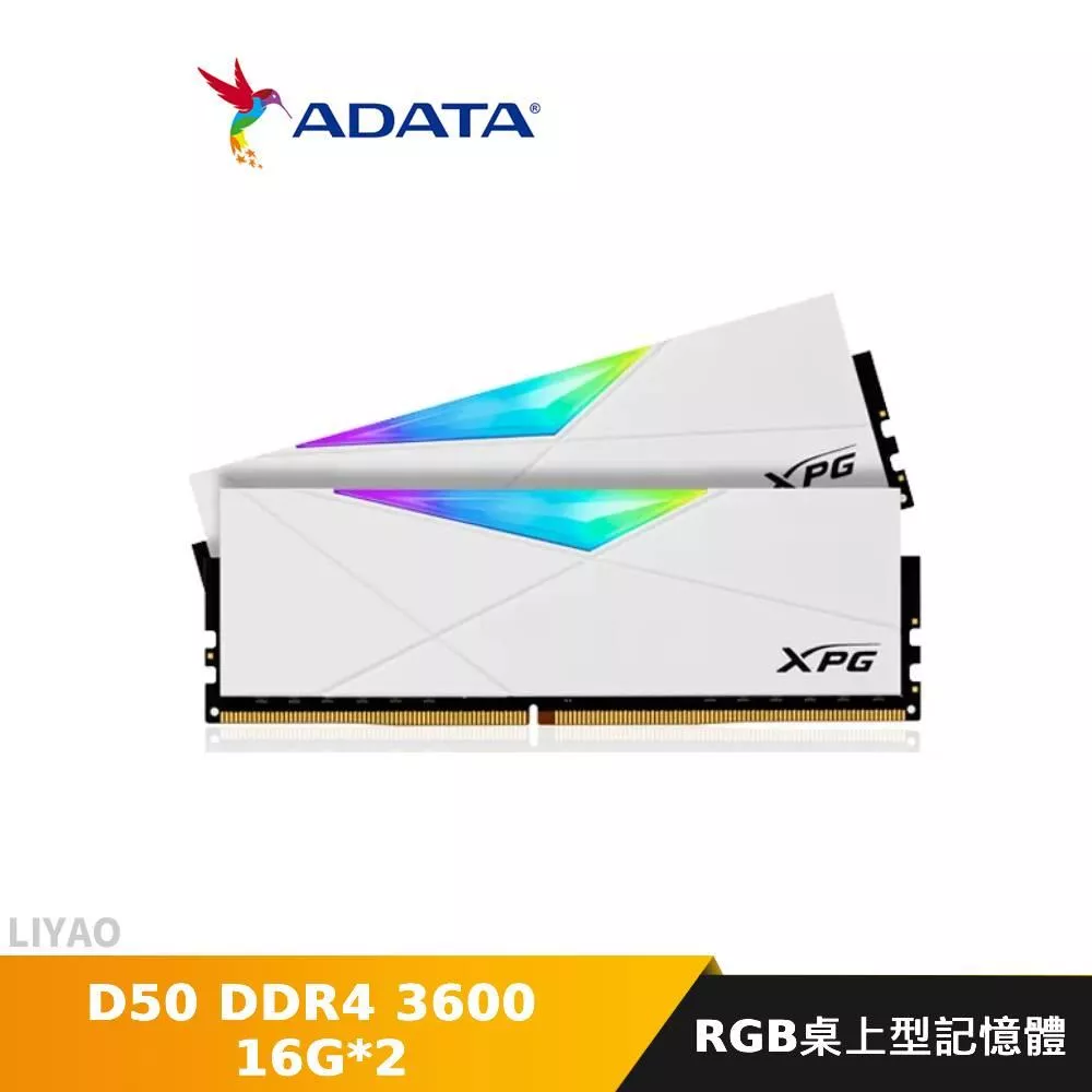 威剛 XPG DDR4 3200 16G*2 RGB 幾何幻光桌上型記憶體(AX4U3200716G16A-DW50)