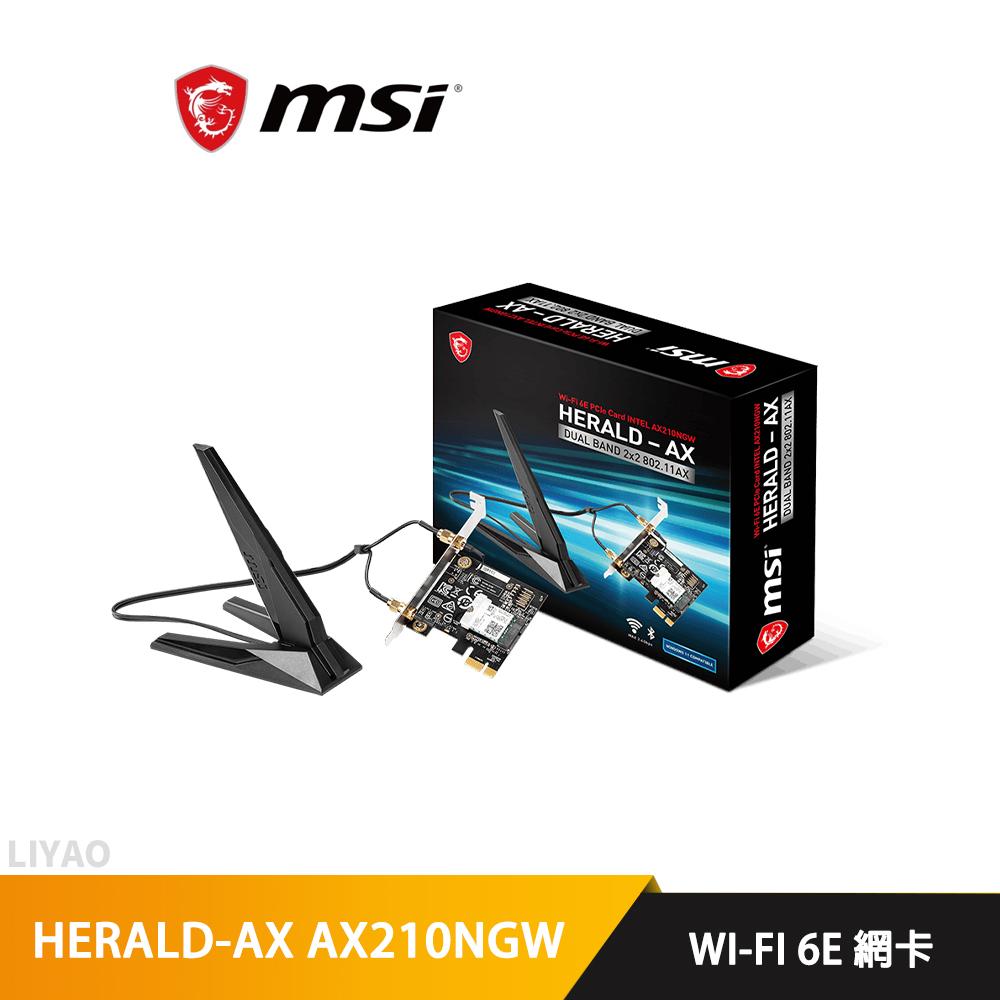 微星 HERALD-AX INTEL AX210NGW WI-FI 6E 網卡 AX210