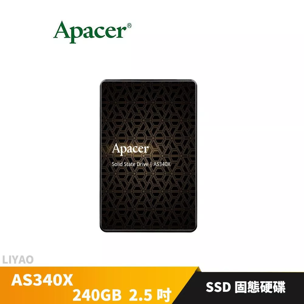 宇瞻Apacer AS340X 240GB 2.5吋 SSD固態硬碟