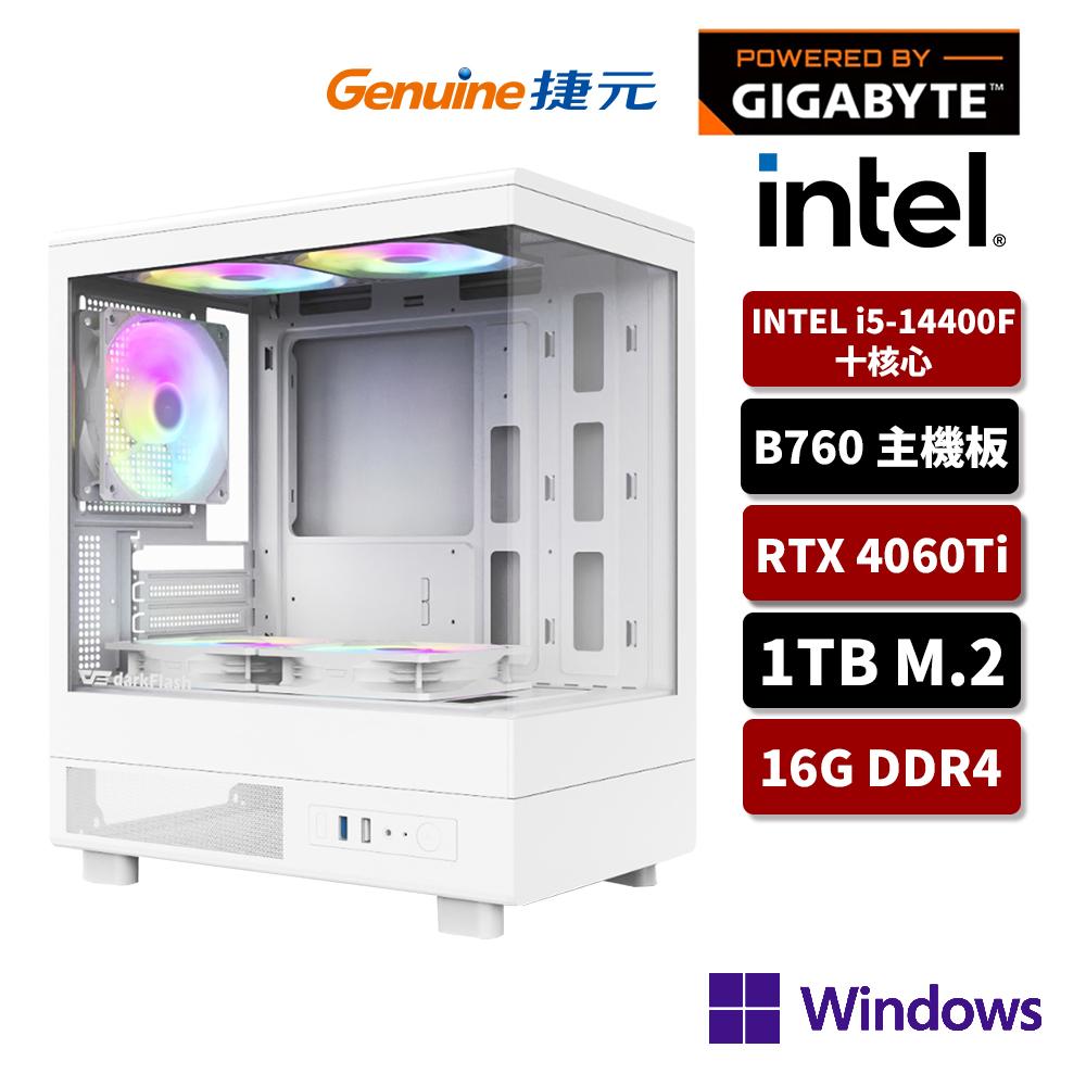 GIGABYTE 技嘉 Intel i5/16G/1TB SSD/RTX4060TI 8G/AI電競主機/AI基礎W/Win11P