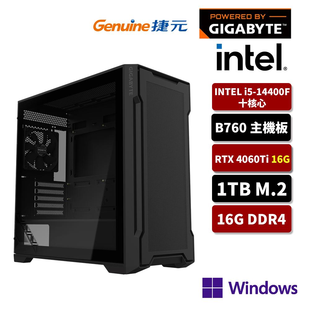 GIGABYTE 技嘉 Intel i5/16G/1TB SSD/RTX4060TI 16G/AI電競主機/AI先驅GA/Win11P