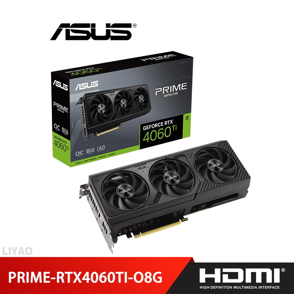 華碩 PRIME-RTX4060TI-O8G 顯示卡