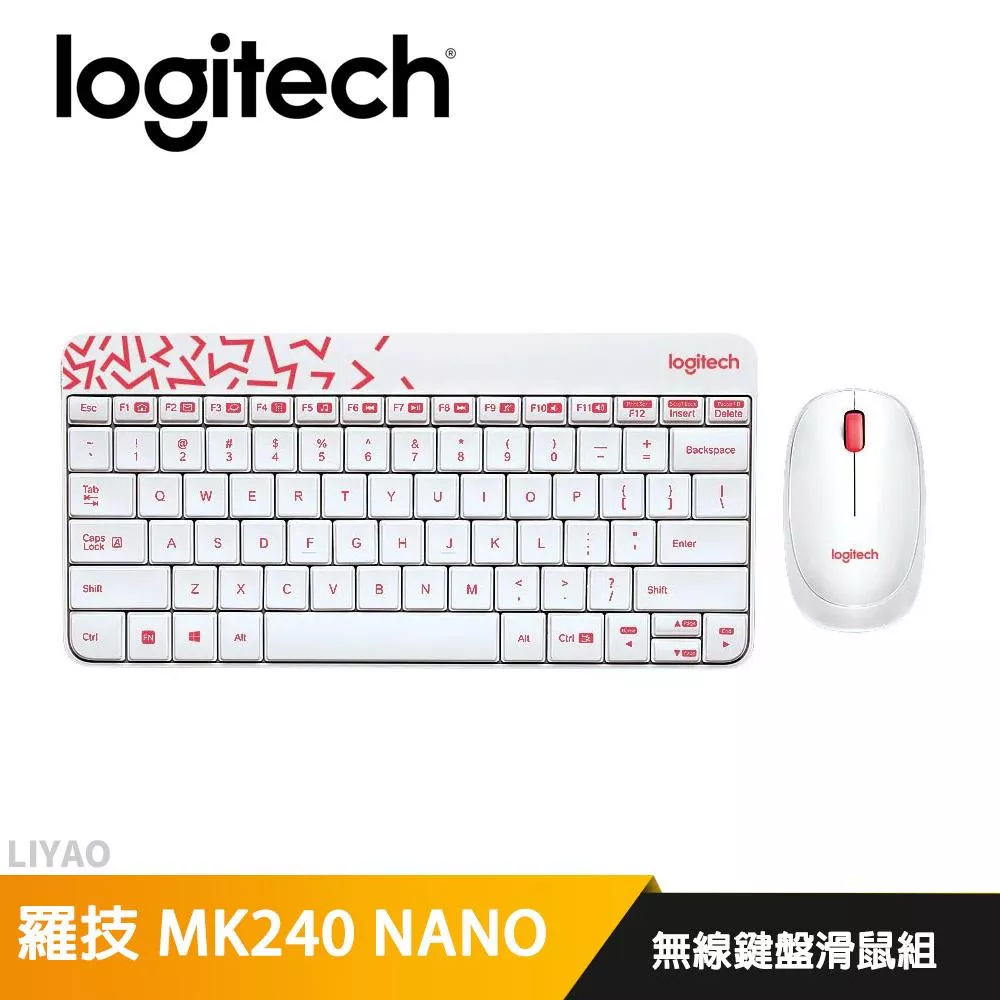 羅技 MK240 NANO 無線鍵盤滑鼠組