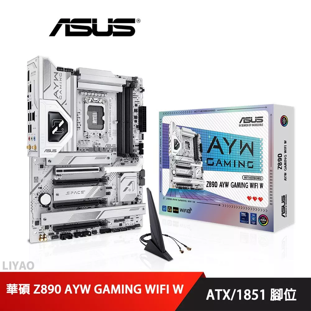 華碩 Z890 AYW GAMING WIFI W DDR5 主機板+Intel Core Ultra 5 250KF Plus【18核】+華碩 Prime LC 360 ARGB 一體式水冷