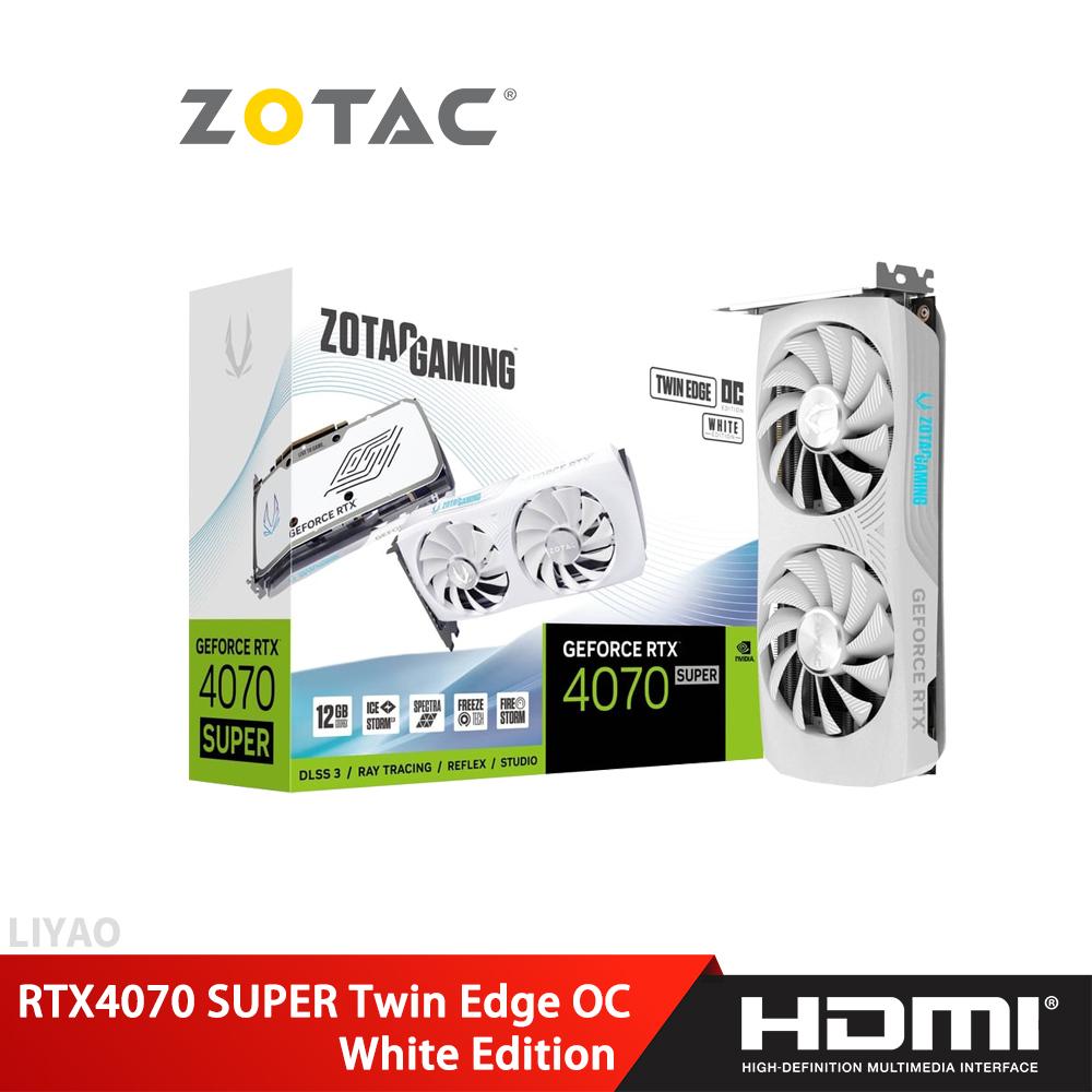 ZOTAC索泰 RTX4070 SUPER Twin Edge OC White 顯示卡