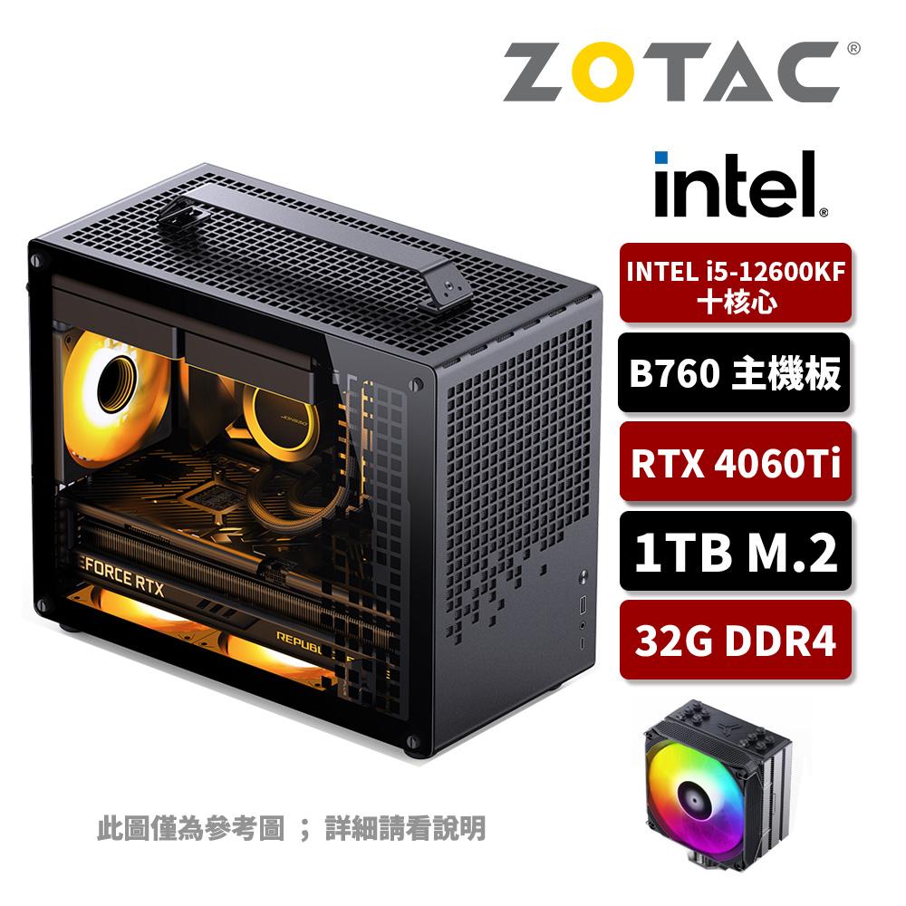 Zotac索泰 Intel i5/32G/1TB SSD/RTX4060TI 8G/電競電腦