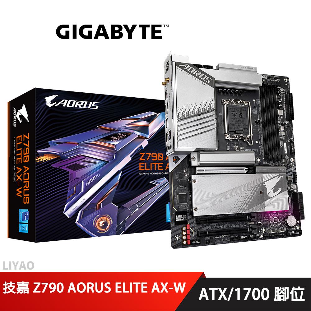 技嘉 Z790 AORUS ELITE AX-W DDR5 主機板