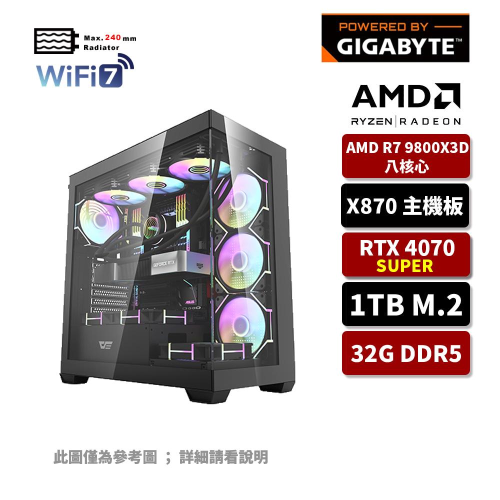 GigaByte技嘉 AMD R7 9800X3D/RTX4070S O12G/32G/1TB_M.2)