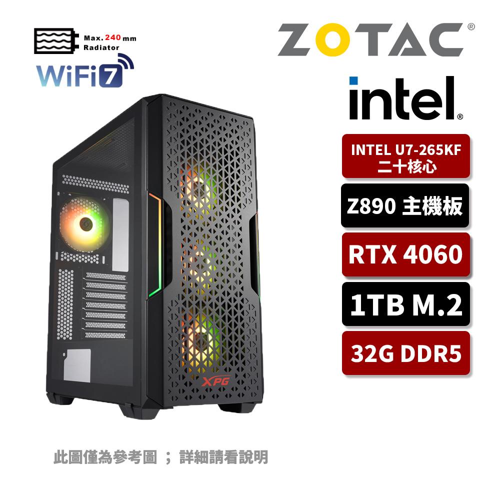 ZOTAC 索泰 Intel U7 265KF/RTX4060 8G/32G/1TB_M.2)