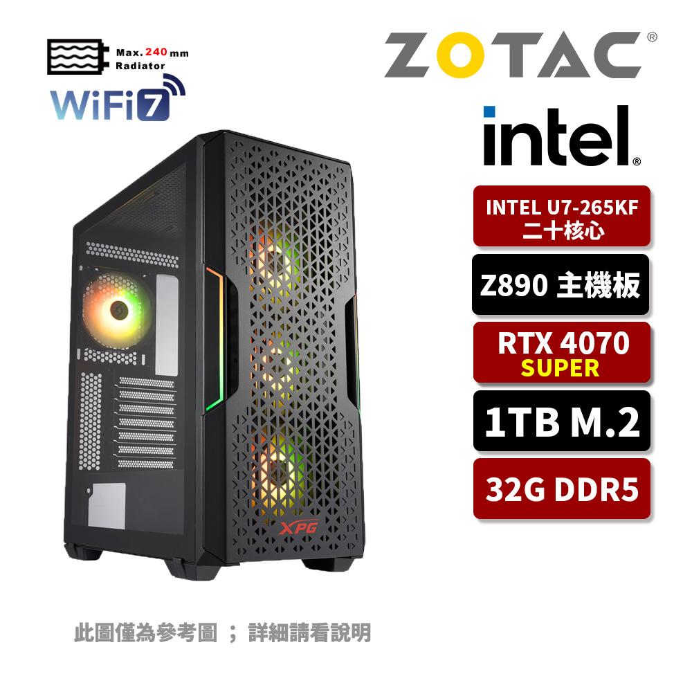 ZOTAC 索泰 Intel U7 265KF/RTX4070S O12G/32G/1TB_M.2)