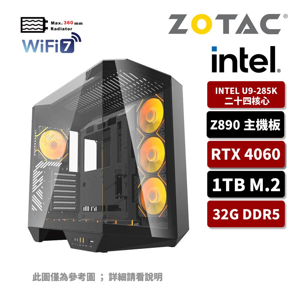 ZOTAC 索泰 Intel U9 285K/RTX4060 8G/32G/1TB_M.2)