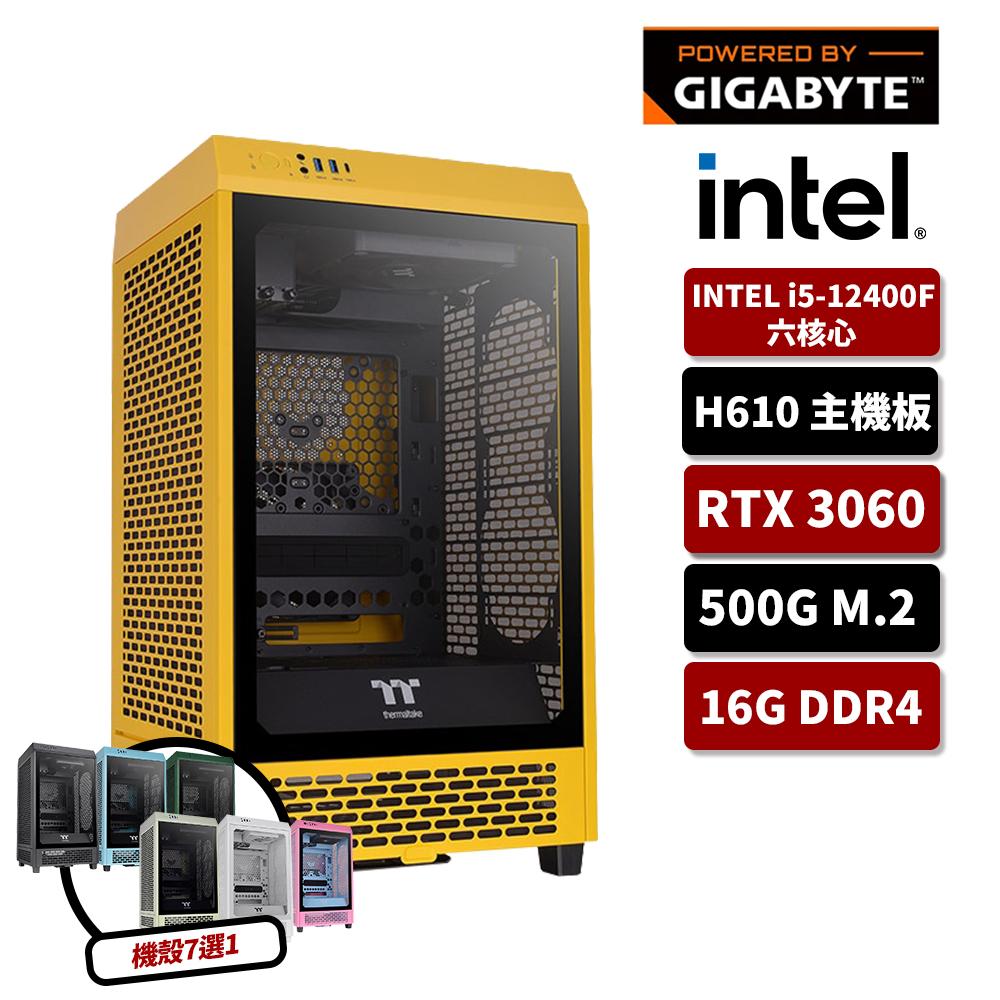 GIGABYTE 技嘉 Intel I5 12400F/RTX3060 12G/16G/500G_M.2/看到了沒F)