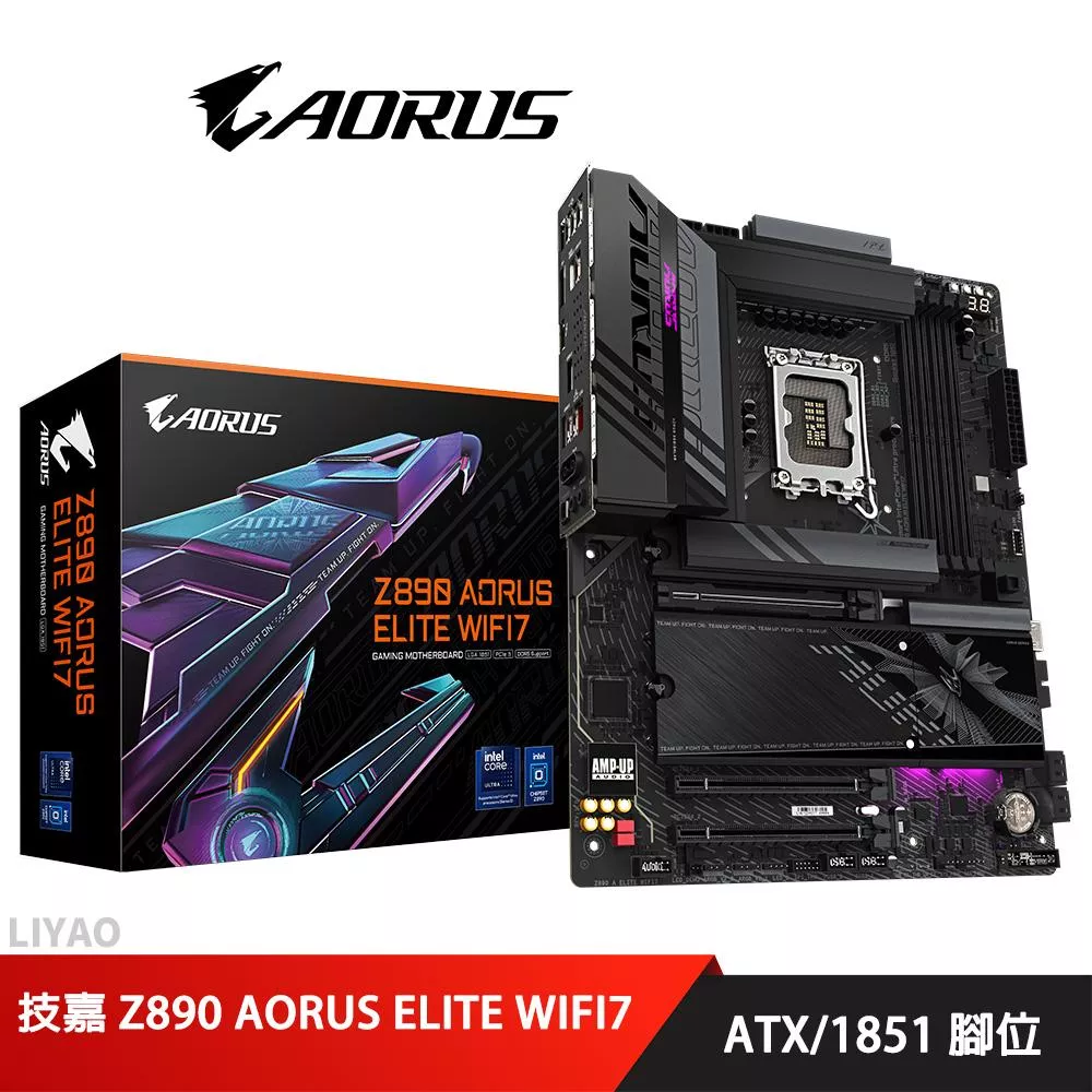 技嘉 Z890 AORUS ELITE WIFI7 DDR5 主機板