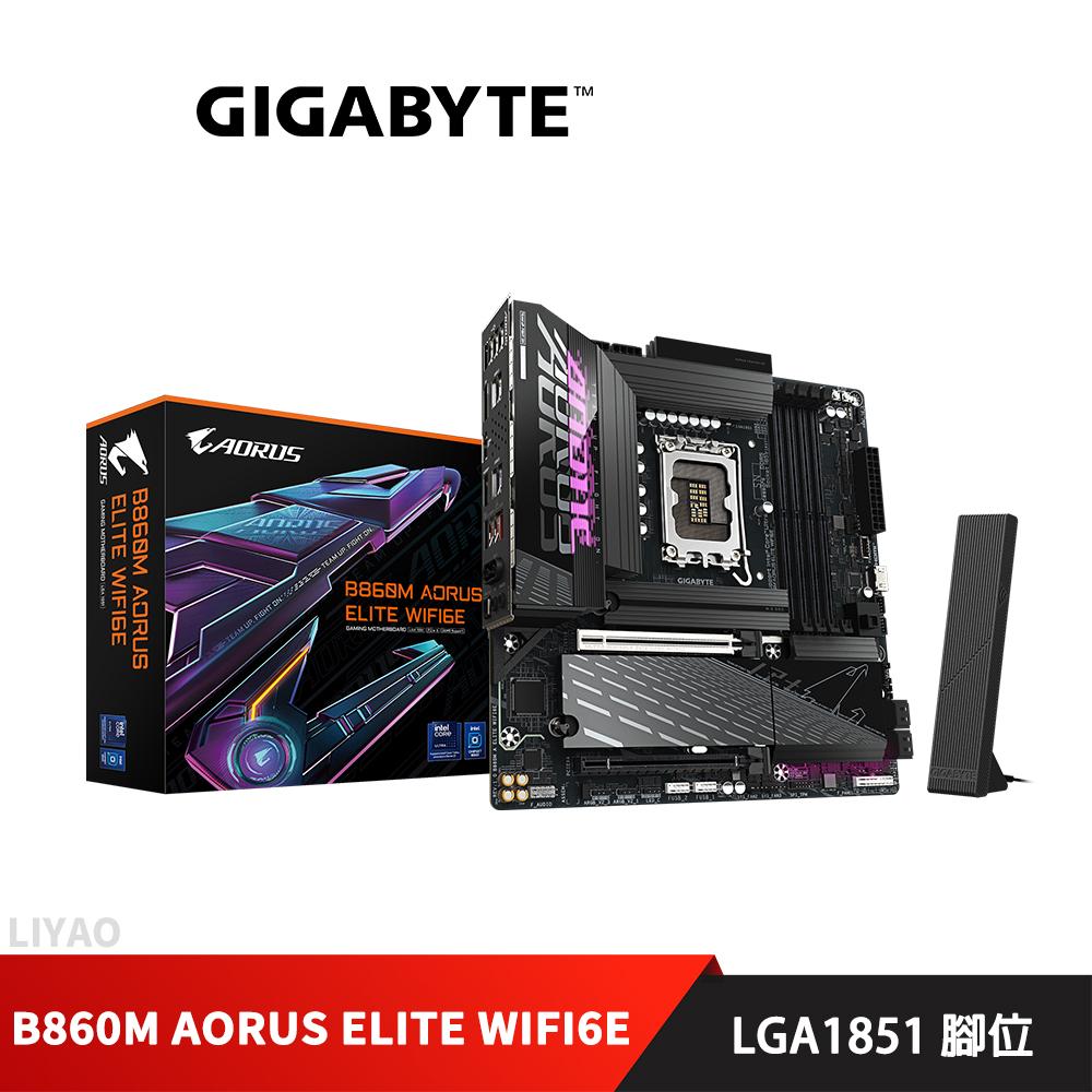 技嘉 B860M AORUS ELITE WIFI6E 主機板