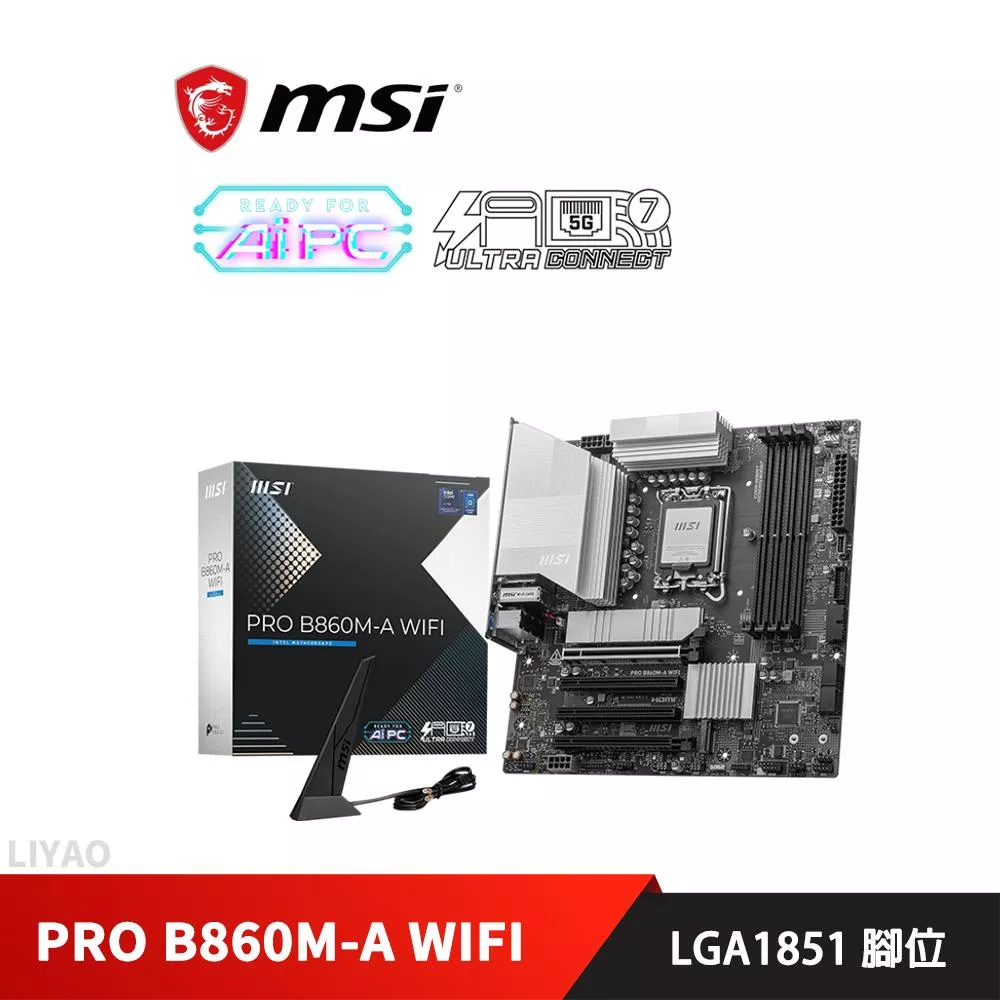 微星 PRO B860M-A WIFI 主機板