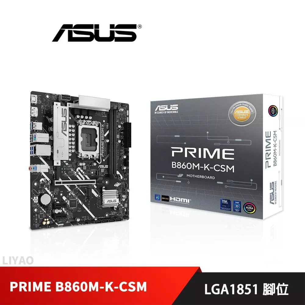 華碩 PRIME B860M-K-CSM 主機板 華碩 PRIME B860M-K-CSM 主機板