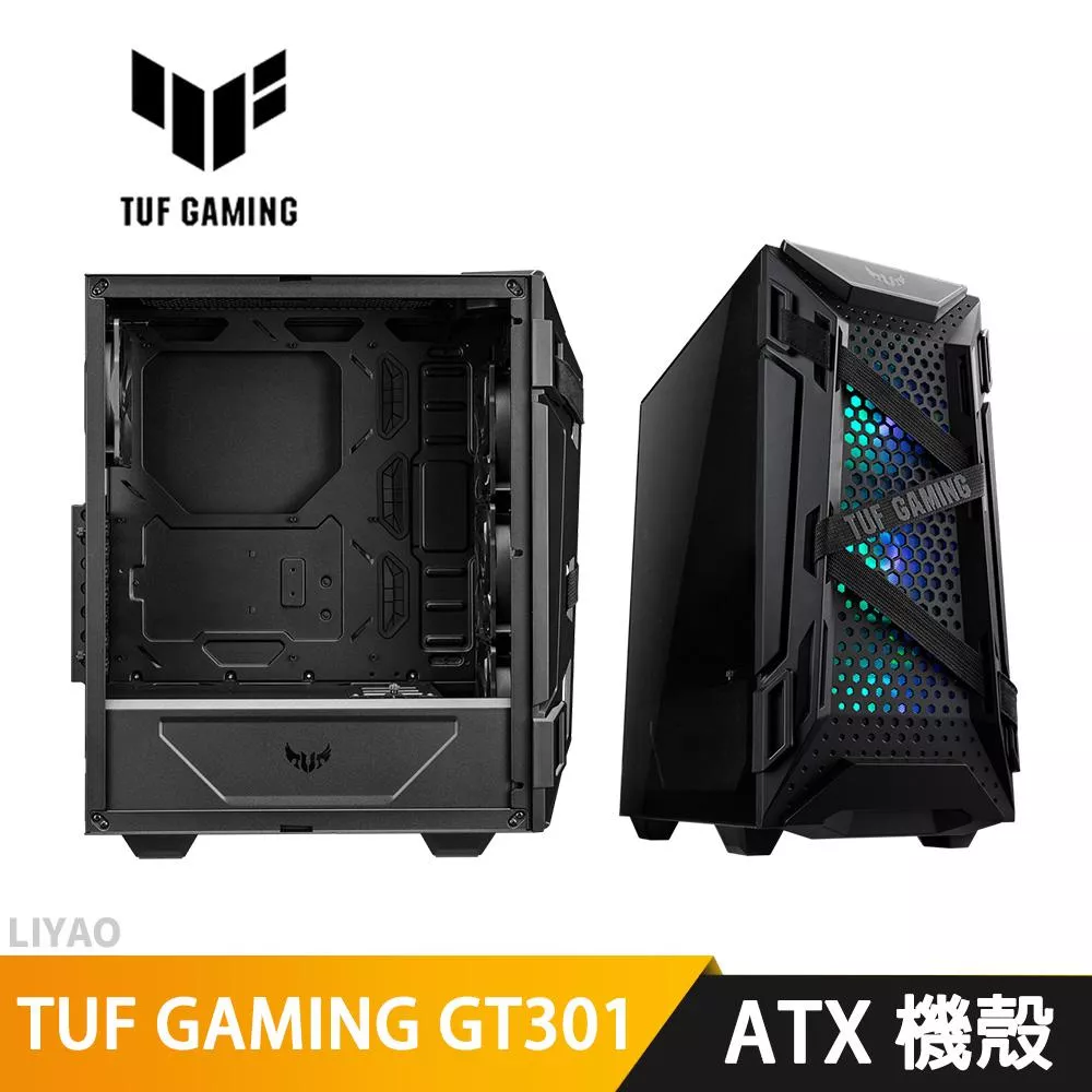 華碩 TUF Gaming GT301 電腦機殼