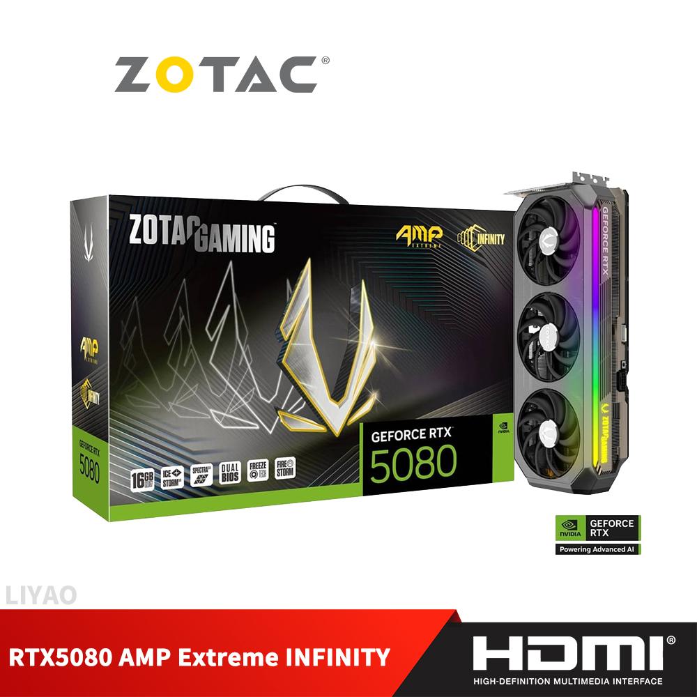 索泰 ZOTAC RTX5080 AMP Extreme INFINITY 顯示卡