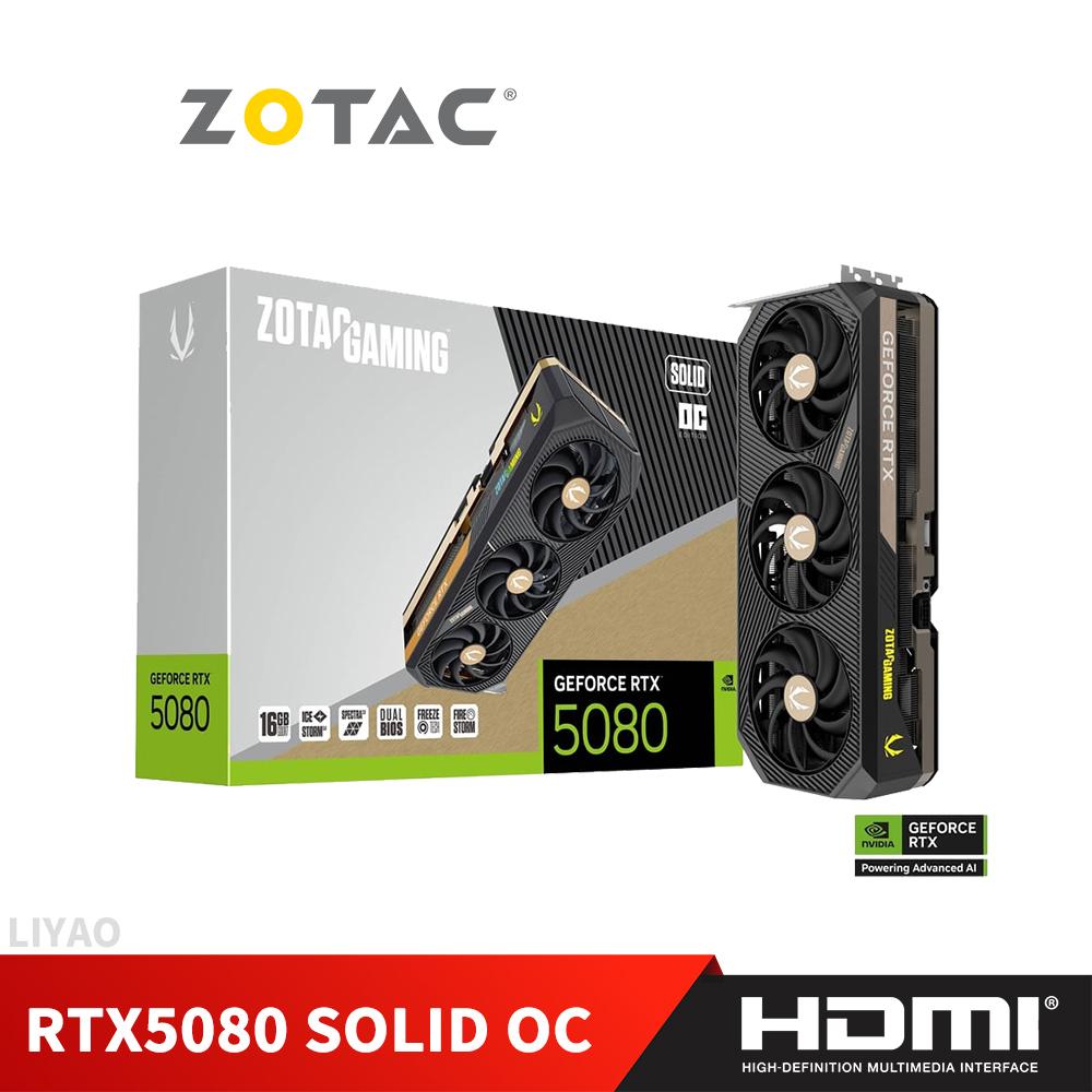 索泰 ZOTAC RTX5080 SOLID OC 顯示卡