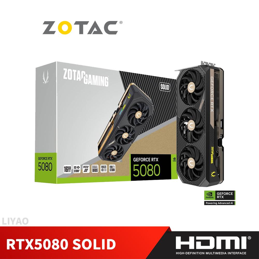 索泰 ZOTAC RTX5080 SOLID 顯示卡