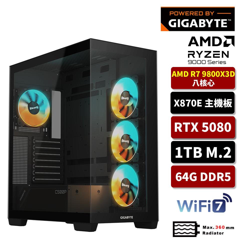 GIGABYTE技嘉 AMD R7 9800X3D/64G/1TB SSD/RTX5080 16G/水冷電競電腦