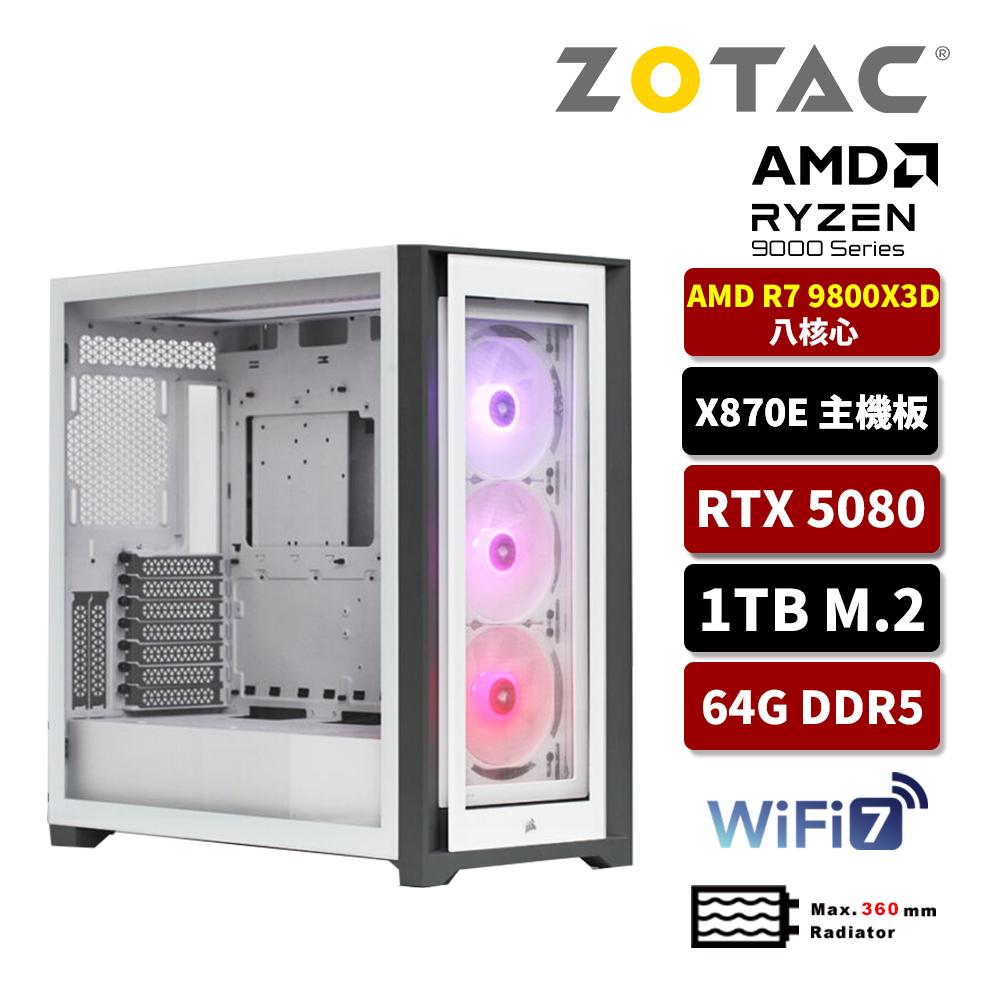 ZOTAC索泰 AMD R7 9800X3D/64G/1TB SSD/RTX5080 16G/水冷電競電腦