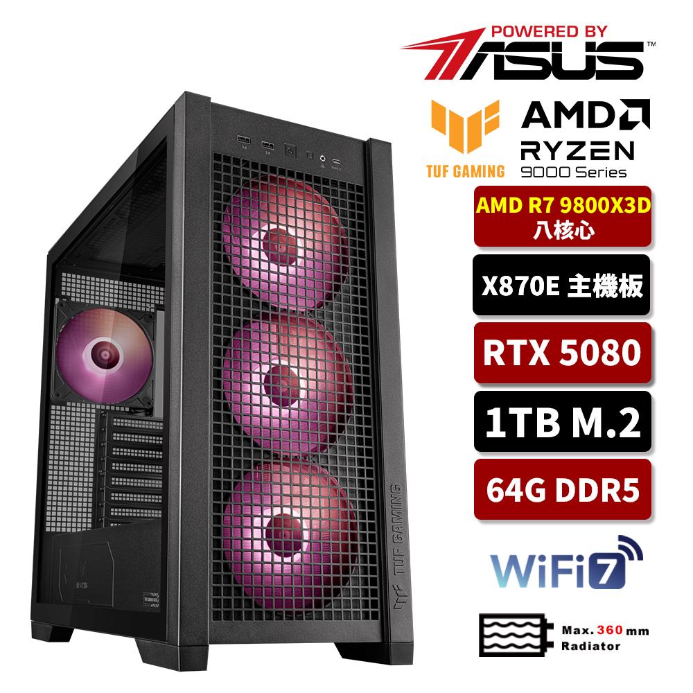 ASUS華碩 AMD R7 9800X3D/64G/1TB SSD/RTX5080 16G/水冷電競電腦