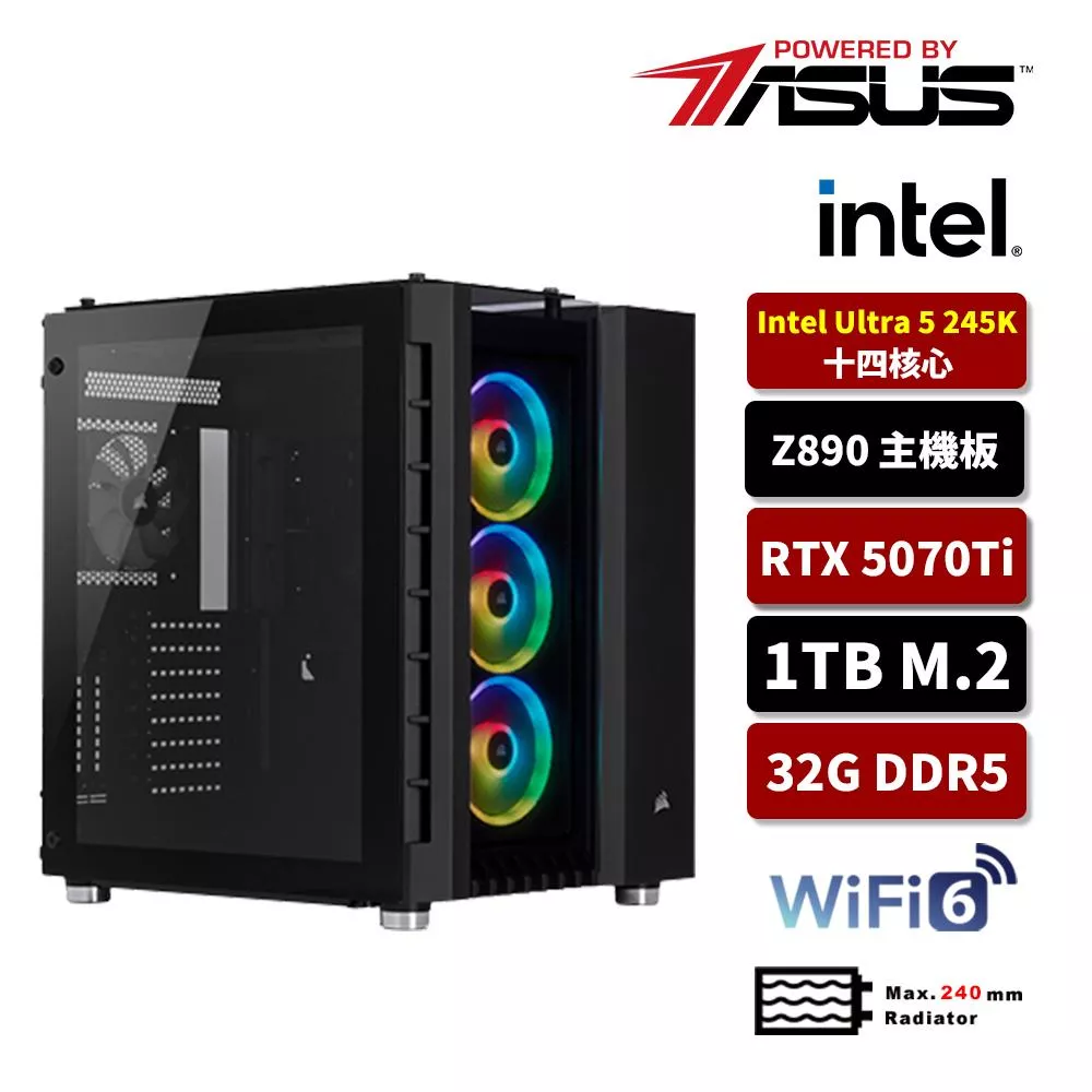 ASUS華碩 Intel Ultra 5 245K/32G/1TB SSD/RTX5070TI 16G/水冷電競電腦